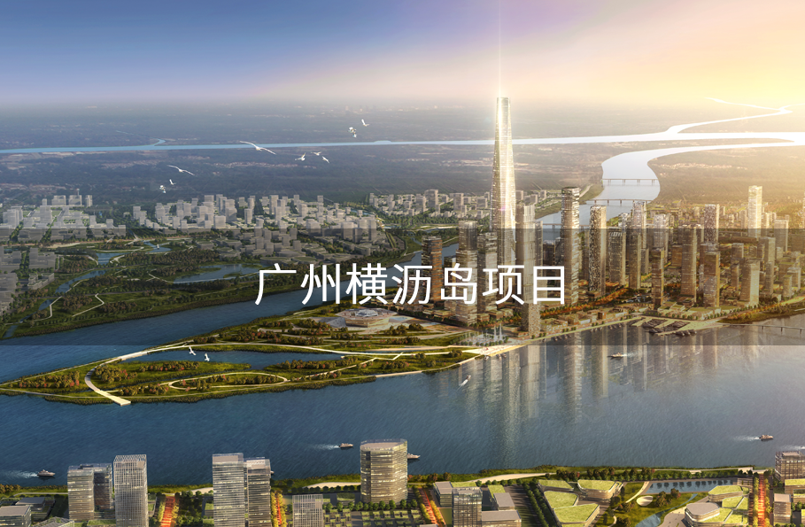 中交广州横沥岛智慧工地项目